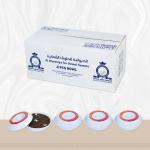 4 Bowls of Al Masiya with honey and saffron