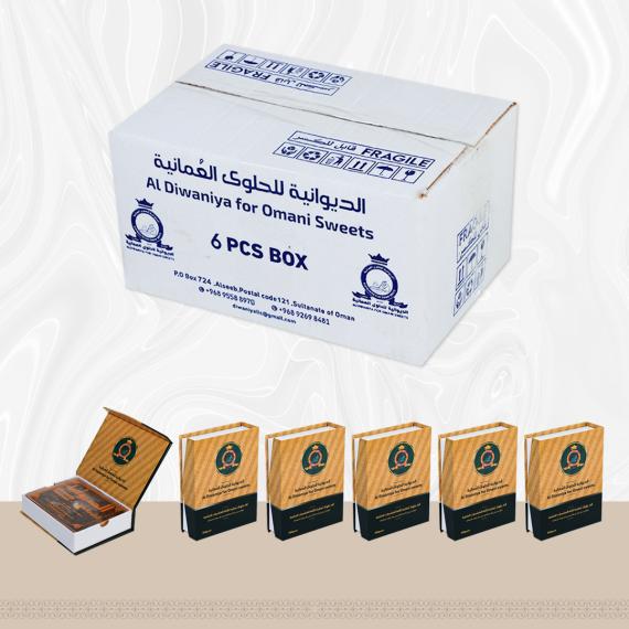 6 Mixed (2 Al masiya, 2 Black Sultanate, 1 Red Sultanate, 1 Fig)